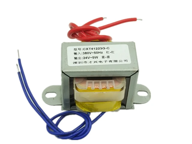 EI41*20 5W power transformer DB-5VA 380V to 9V/12V/15V/18V/24V/220V AC