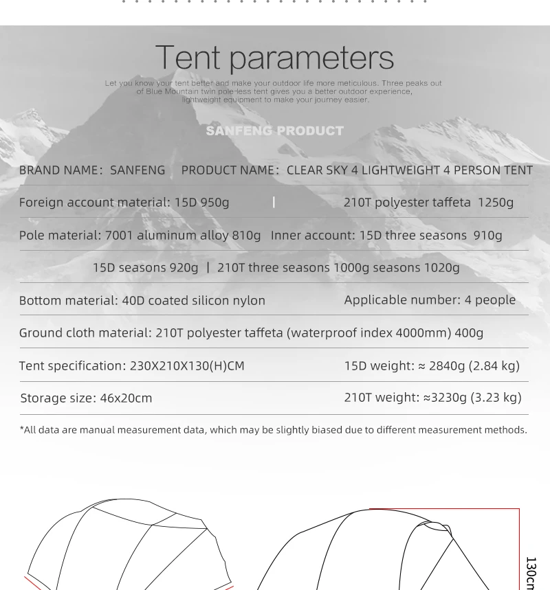 3F UL GETRIEBE Qingkong 4 Person 4 Saison 15D Camping Zelt Im Freien Ultraleicht Wandern Rucksack Jagd Wasserdichte Zelte – Detail 1