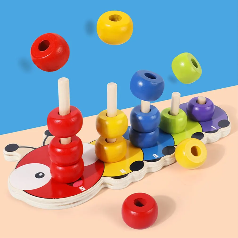 Caterpillar Superimposed Beaded Children's Educational Assembling Toy Wooden Caterpillar Superimposed Beaded Building Blocks