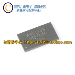 (5piece) AAT1138