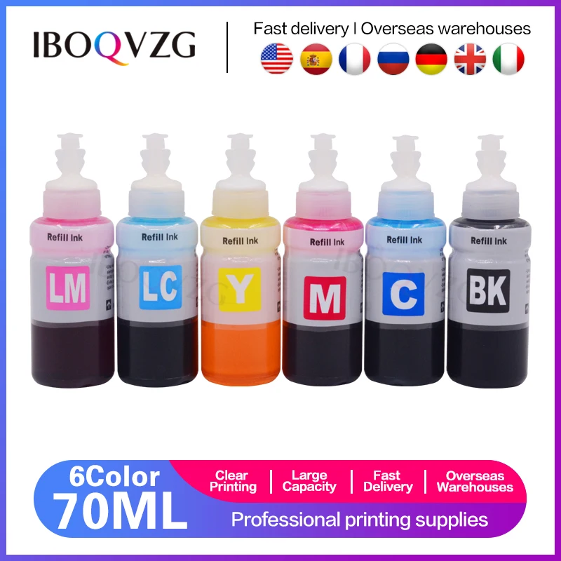 

IBOQVZG 70ml Bottle Printer Ink For T6731 T6732 T6733 T6734 T6735 T6736 Cartridges For Epson L800 L805 L810 L850 L1800 Printer