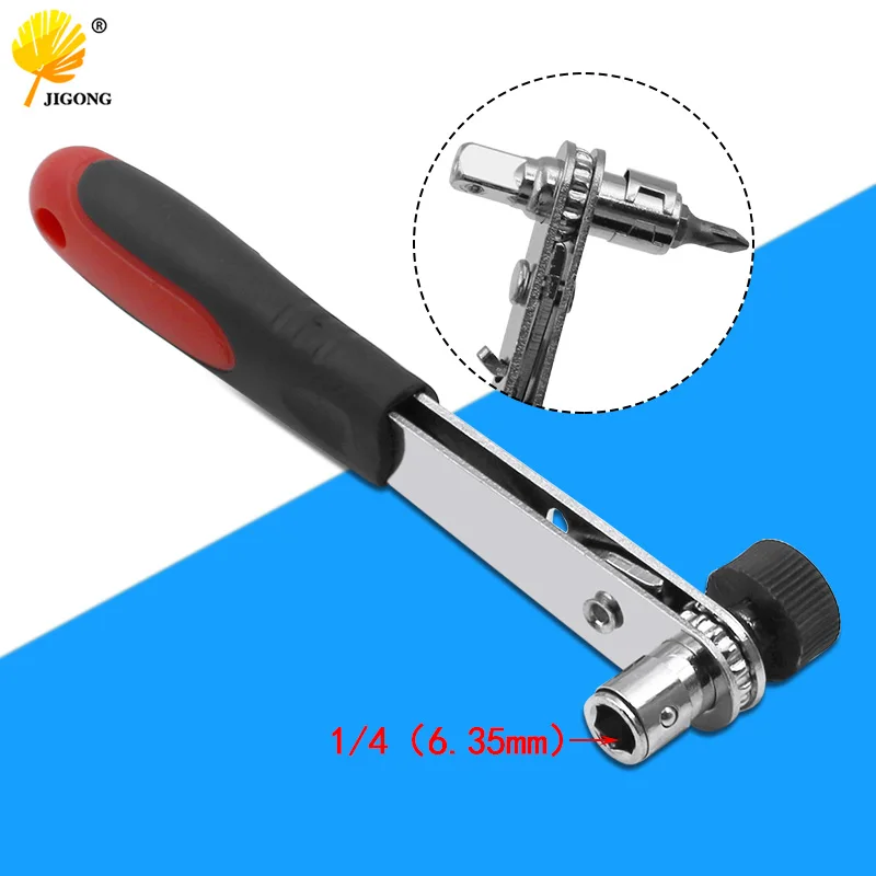 

Mini Rapid Ratchet Wrench 1/4" Screwdriver Rod Quick Socket Wrench Tools