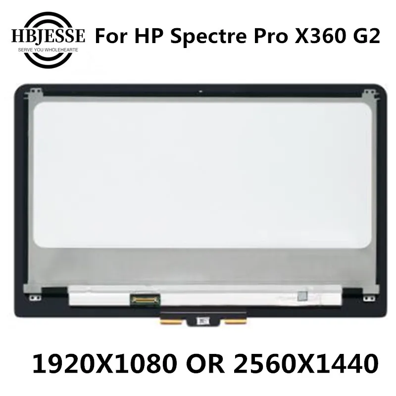 

Test well 13.3''FHD 1080p QHD 2560x1440 LED LCD Display Touch Screen Digitizer Glass Panel Assembly For HP Spectre Pro x360 G2