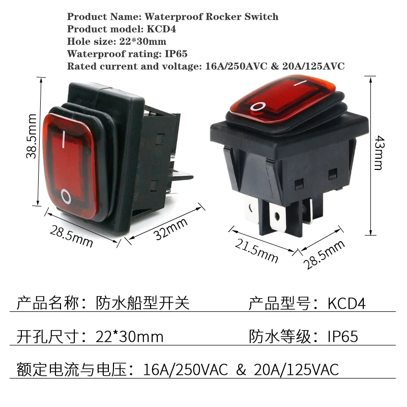 Waterproof boat-shaped rocker switch KCD4-201N 4 feet 2 gears four feet with light silver point high current rocker power supply