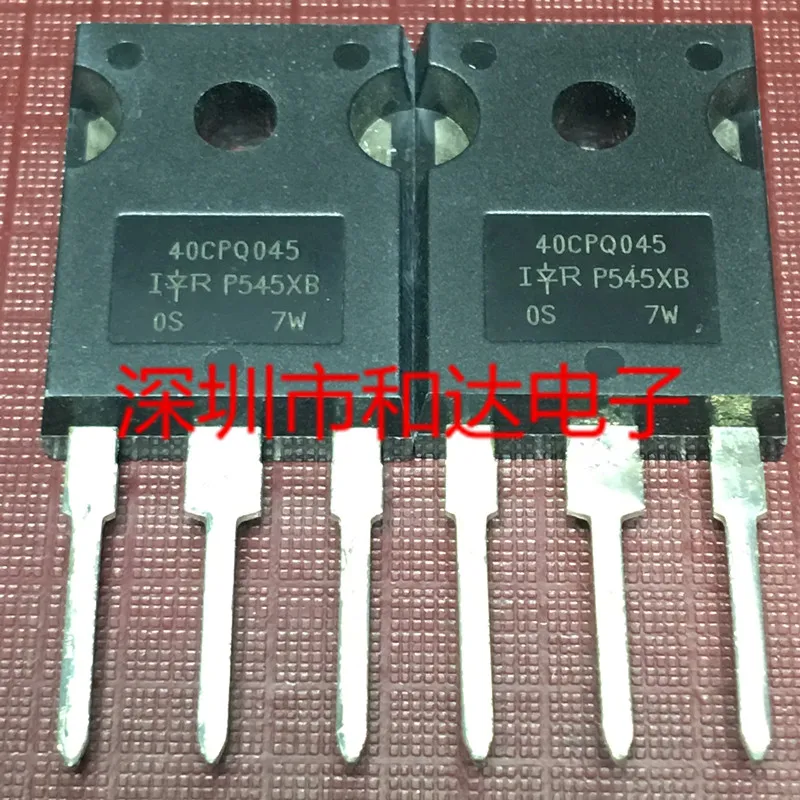 (5 pezzi) 40CPQ045 TO-247