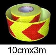 Variant: 10cmx3m