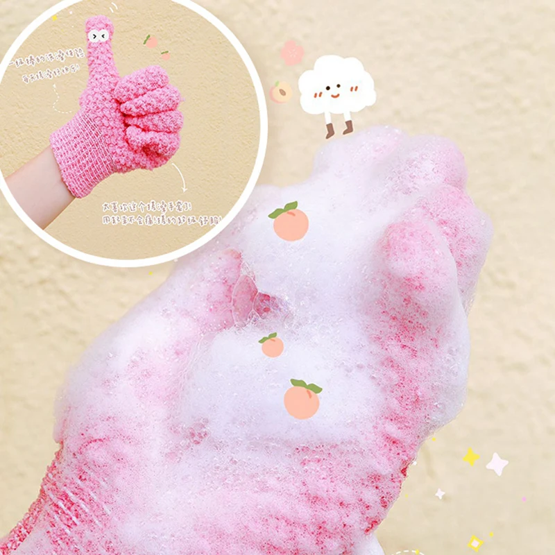 2 PCS Bath Gloves Peeling Exfoliating gloves Mitt Shower Scrub Gloves Massage for body scrub Sponge Wash Skin Moisturizing SPA