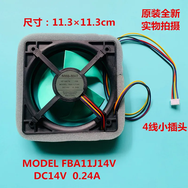 

New Original NMB FBA11J14V DC14V 0.24A for Refrigerator cooling fan