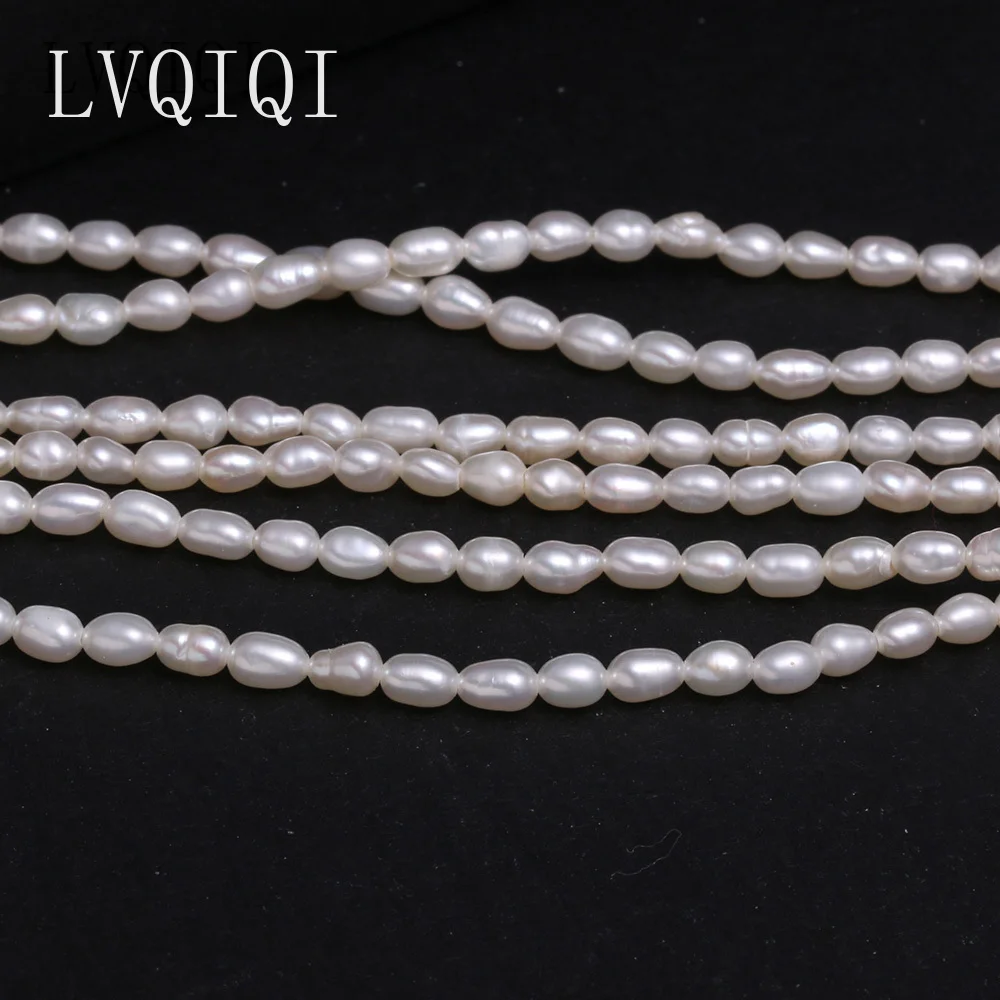 Natural Freshwater Pearl Beaded High Quality Rice Shape Punch Loose Beads For Making Jewelry DIY Bracelet Necklace Accessories