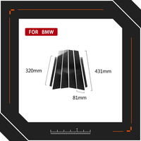 Suitable For BMW New 3 Series e90 5 Series GT13 Series X1X3X5X6 Modified Carbon Fiber B Column Medium Column Decoration Paste