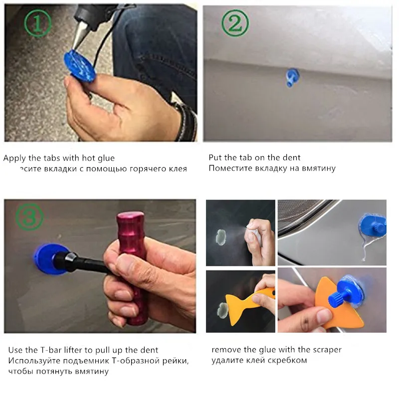 ABS Glue Tabs Tools Paintles0s Dent Repair Tools Glue Tabs Fungus Suction Cup Suckers Dent Removal Use with Glue Puller