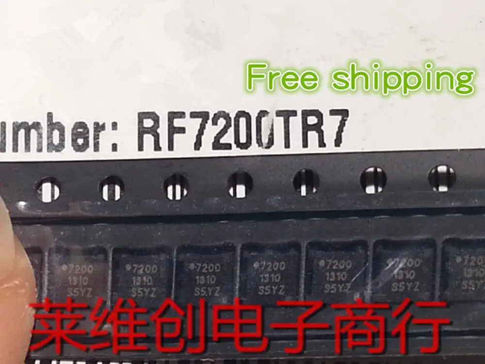 10PCS Freeshipping RF7200TR7 RF7200TR QFN New original