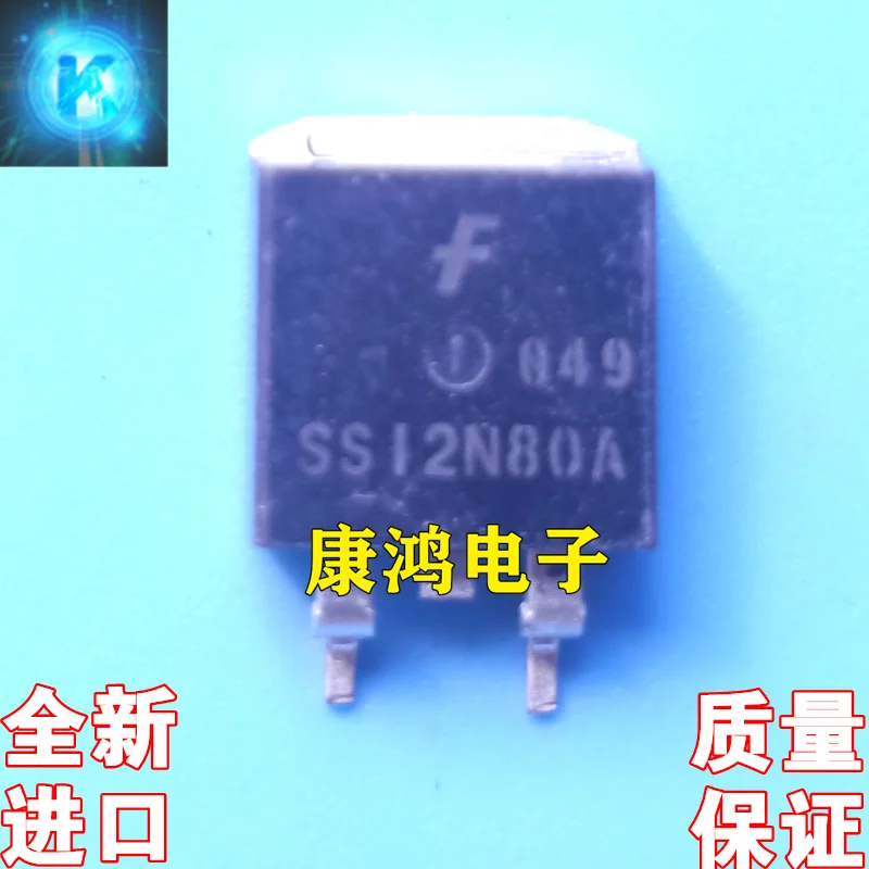 

Original 5pcs/ SS12N80A TO-263 MOS 12A 800V