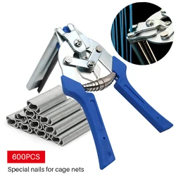 Animal Cage Hog Ring Pliers Tool and 600pcs M Clips Staples Chicken Mesh Cage Wire Fencing Caged Clamp Or Only Nails Only Pliers