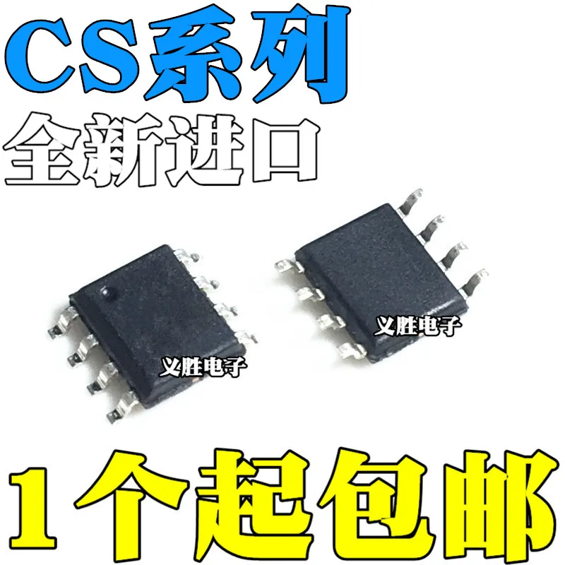 New and original For CS8122S CS8138S CS8139S SOP8 Audio power amplifier IC 3 w power amplifier audio amplifier chip