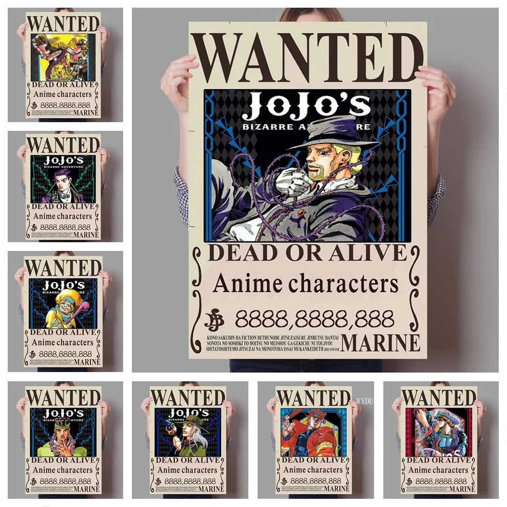 JoJo's Bizarre Adventure JOJO Retro Poster Wanted Order Vintage Plant Poster Wall Art Print Canvas Painting Picture Home Decor