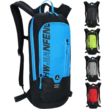 Outdoor Sport Backpack Climbing Hiking Running Bike Cycling Knapsack Ultralight Bladder Hy