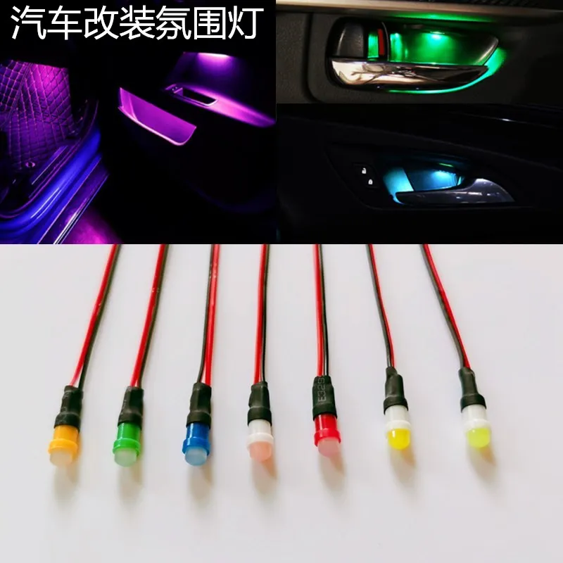 10*Car modification LED light 12-24V instrument light foot sole light atmosphere light hand door handle light storage box light