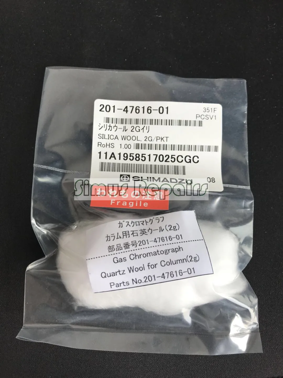 

201-47616-01 Shimadzu Imported Quartz Wool For GCMS QP5050 GC-14C 2030 2010