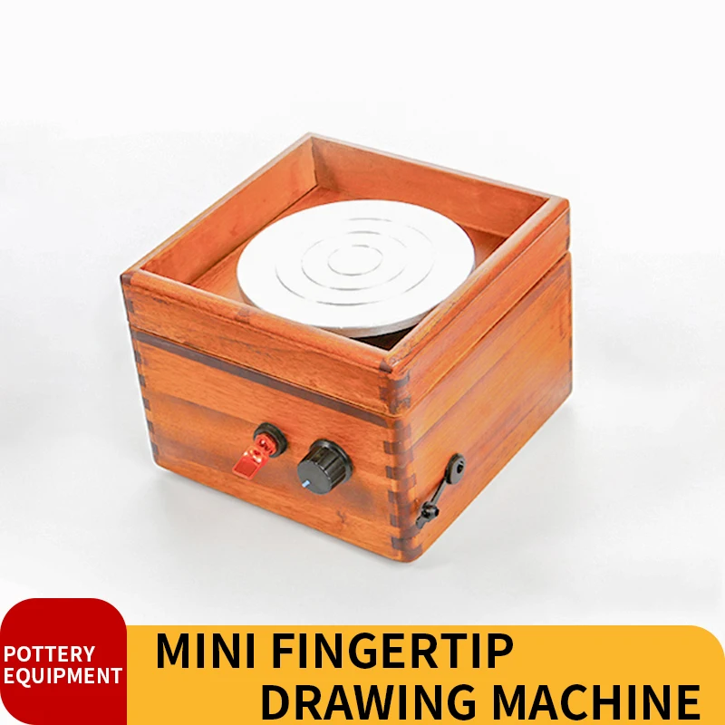5W セラミックアート描画機 クルミ材描画機 ミニ指先描画機 セラミックアートマシン
