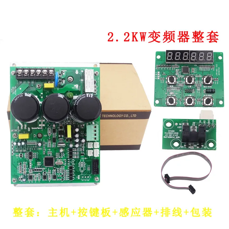 

Inverter for Mute Terminal Machine 2.2KW 2200KW Circuit Board Driver Board for 4T / 6T Terminal Machine