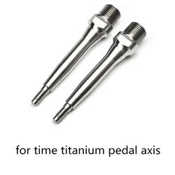 1 pair bicycle pedal titanium axle for time pedal axis super light