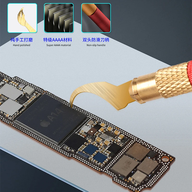 Mechanic iBlade-cuchillo removedor de pegamento 4 en 1, herramienta de reparación, multifunción, hoja fina, placa base, Chip BGA, quitar pegamento, CPU, IC