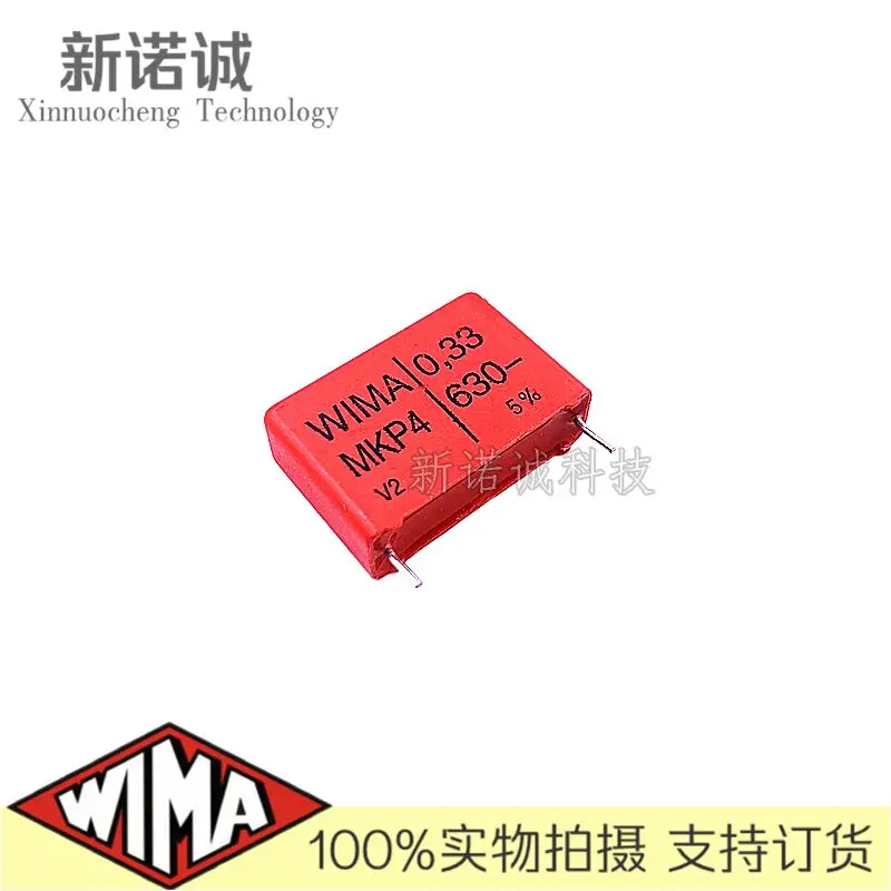 5 шт./10 шт./30 шт./лот WIMA MKP4 0,33 мкФ 330NF 630 В 630v0,33 мкФ фольгированный пленочный конденсатор 630V330nF 334 630V334 Расстояние между ногами 22,5 мм