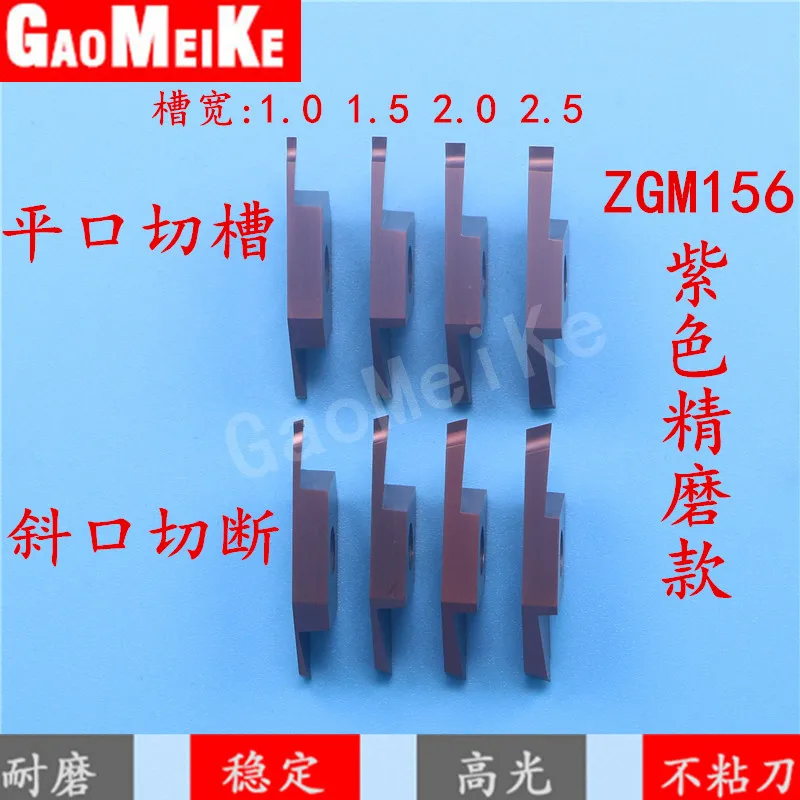 CTPA10FR 10pcs เคลือบ,สแตนเลสด้านนอกวงกลมร่องใส่