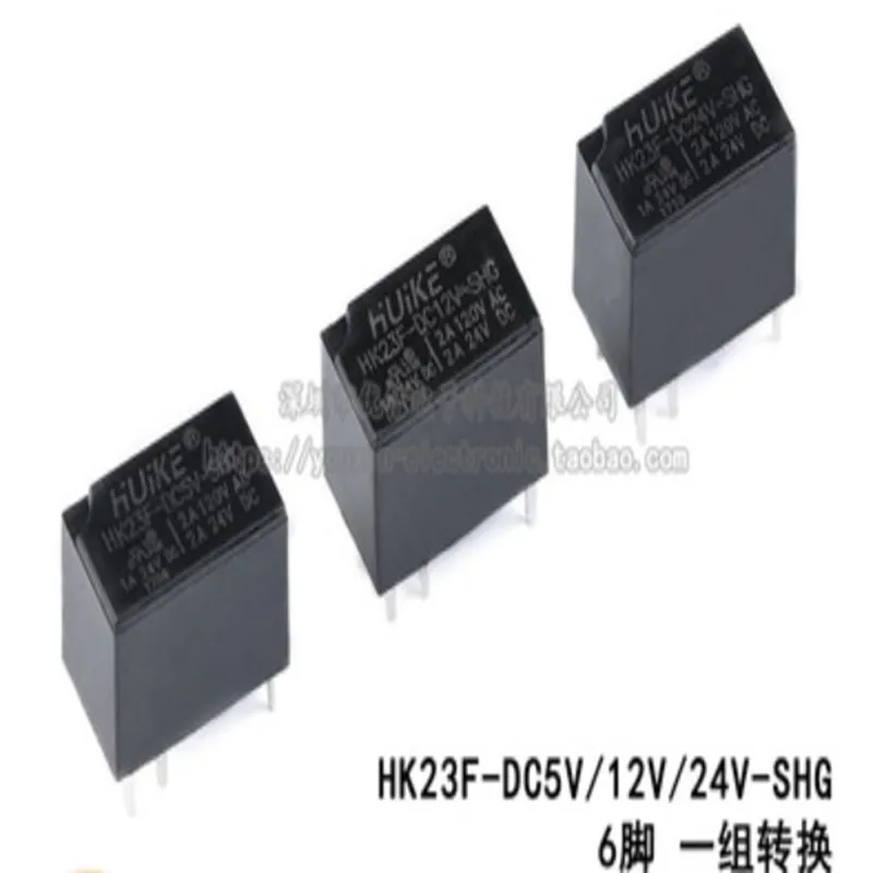 

2PCS/lot Huike Relay HK23F-DC5V 12V 24V-SHG 2A 6 feet One set of conversion instead of G5V-1-5VDC