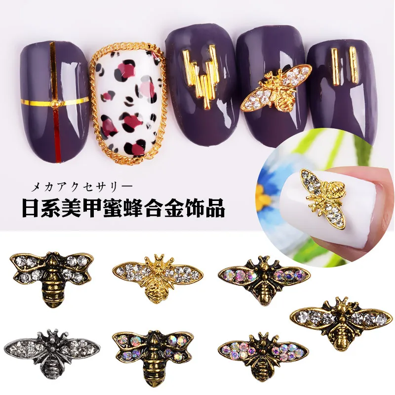 10 PCS Japanese Nail Art Sticker Diamond Big Bee Retro Diamond Metal Alloy Diamond Jewelry Nail Decoration