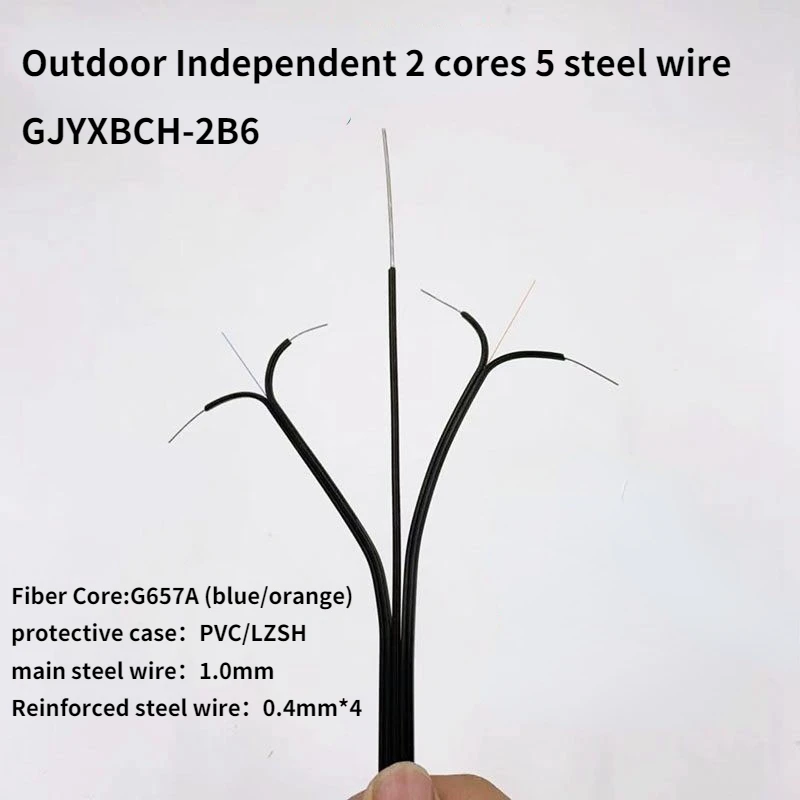 1000meters Outdoor Drop Cable GJYXBCH-2B6 Independent 2 Cores 5 Steel  Fiber Optic Cable Patch Cord Single Mode Jumper G657A