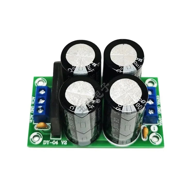 Positive and Negative Voltage Dual Power Amplifier Audio Rectifier Filter power Supply pond Board 35V4700μF Finished Product