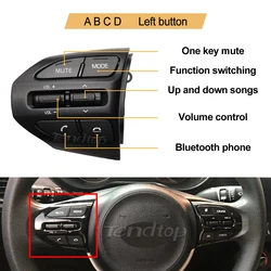 Steering Wheel Button Constant Speed Cruise Control Volume Bluetooth For KIA K2 RIO X-LINE AUGUST LUXE RED LINE  INSLAIN RIO 4