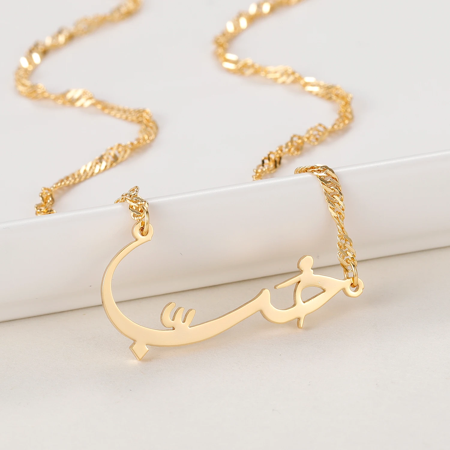 

MYDIY Arabic Love Necklace Statement Pendant Necklace Women Men Vintage Stainless Steel Jewelry Best Friend Gifts Collier Femme