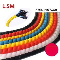 1.5M Spiral Wrapping Bands Flame Retardant Colorful Spiral Bands  Cable Casing Cable Sleeves Winding Pipe 10mm/16mm/24mm