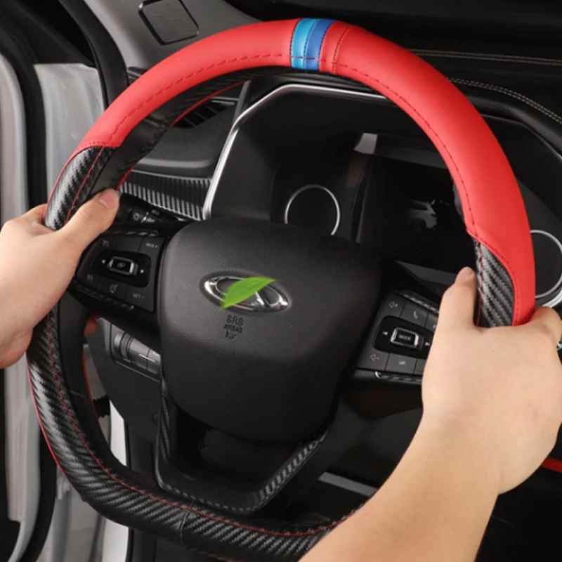 Car Steering Wheel Cover Breathable Anti Slip PU Leather For Chery Tiggo 7 Tiggo8 Pro Auto Decoration Carbon Fiber