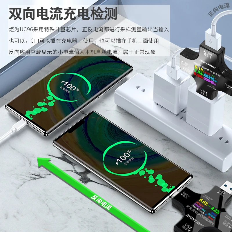 Usb Voltmeter Stroomtester Weerstand Capaciteit Tester Type-C Pd Instrument Met Bluetooth