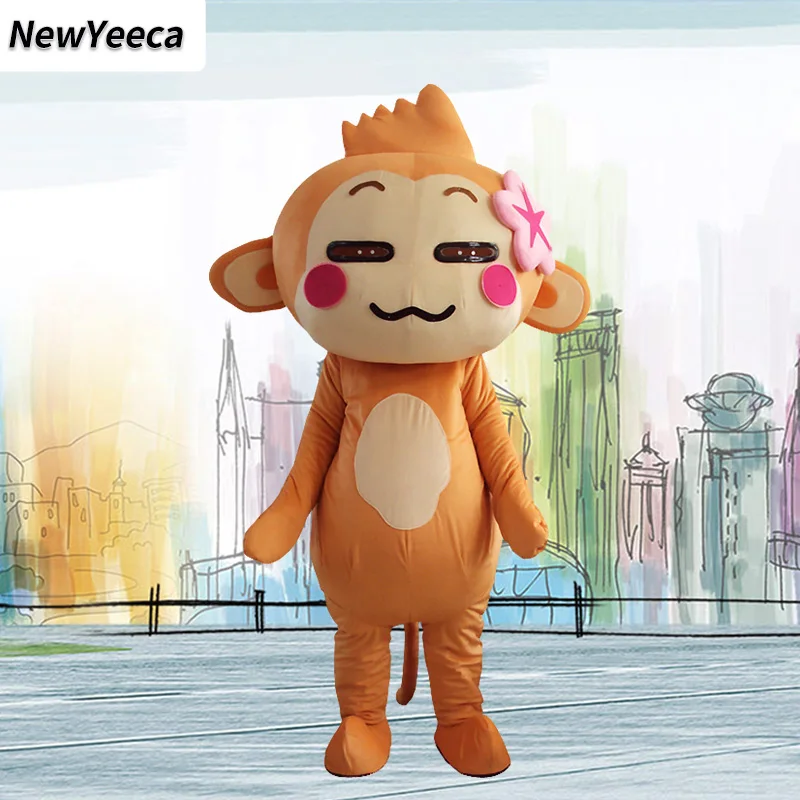 الغريبة YOYO CICI YoCi القرد عروسة كارتون التميمة تأثيري حلي Mascotte للكبار هالوين عيد الميلاد أداء الملابس #1