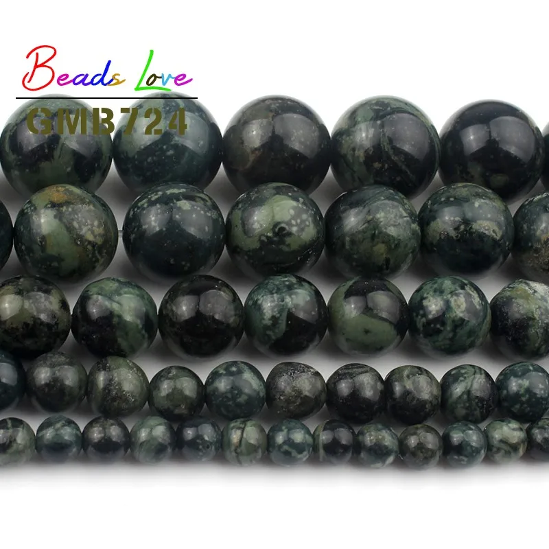 Natural Stone Green Kambaba Jaspers Beads 4 6 8 10 12mm Round Loose Beads for Jewelry Making Handmade Diy Bracelet Necklace 15\'\'