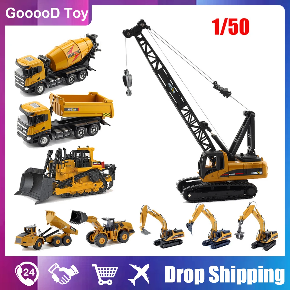 

Huina 1:50 Car Model loader miniature truck loader Excavator dump caterpillar Crawlers for kids boy Metal diecasts toy vehicles