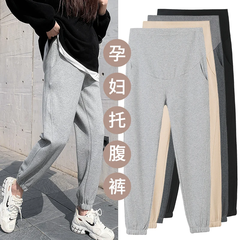 8245# Spring Autumn Maternity Pants High Waist Belly Clothes for Pregnant Women Sports Casual Pregnancy Jogger Trousers