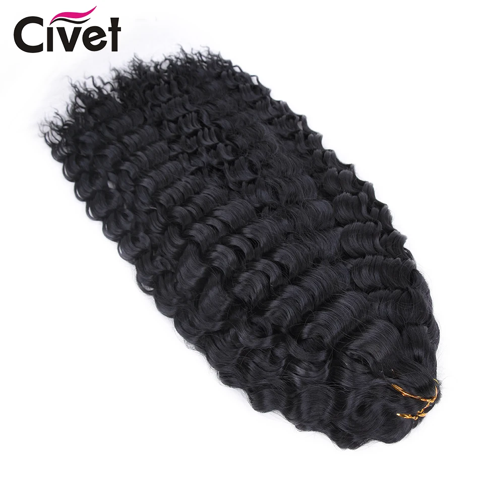 Extensions de cheveux au crochet, cheveux tressés synthétiques de déesse, cheveux bouclés colorés, longs et doux, vague naturelle, 30 po, 3 pièces