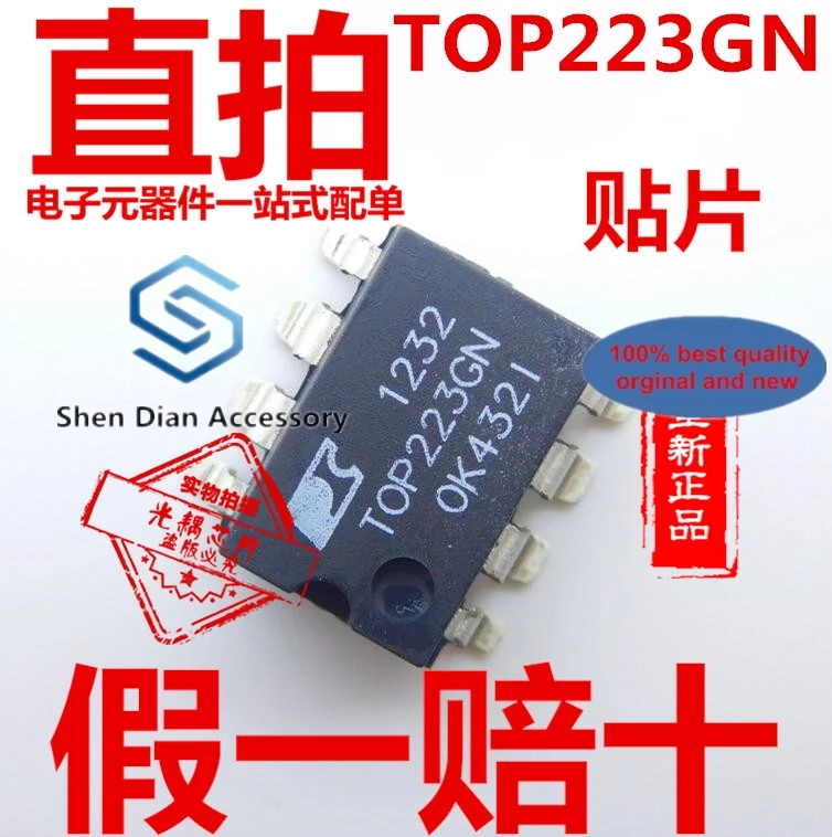 10pcs 100% orginal new in stock  TOP223GN patch SOP8 TOP223G chip