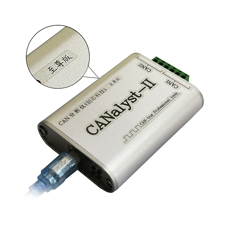 ปรับให้เข้ากับหนานจิง Huier เช่นเยอรมัน Continental เรดาร์ ARS408/404/308 SRR308ภาพซอฟต์แวร์