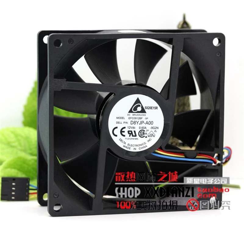 

EFC0912BF 12V 0.60A 9 cm D8YJP-A00 9232 double ball large air volume 4-line PWM speed regulation chassis fan