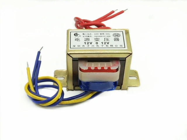 EI48*26 power transformer 12W DB-12VA 220V to 6V/9V/12V/15V/18V/24V/single/double AC