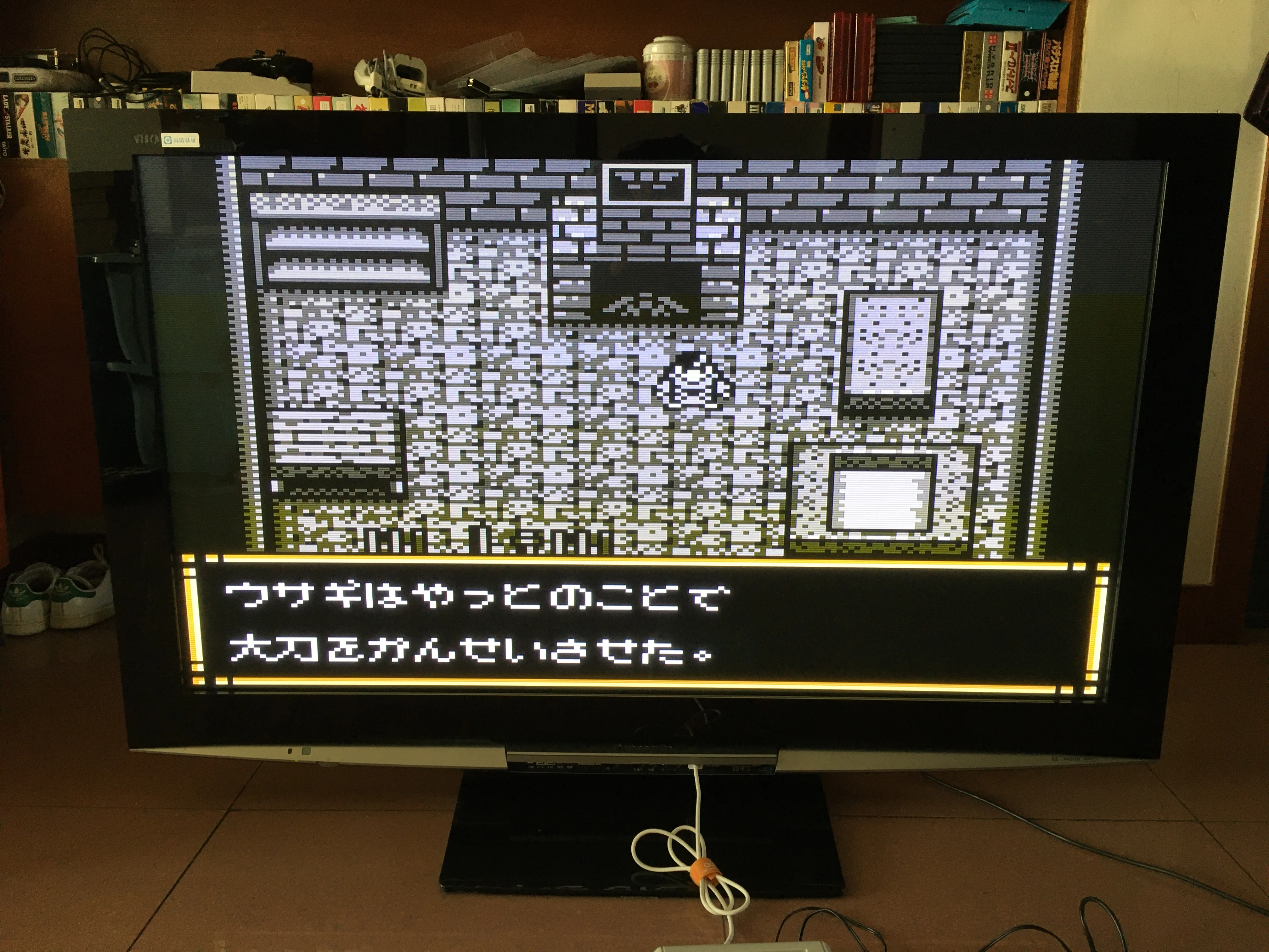 8bit เกม: Daikatana (ญี่ปุ่นรุ่น!! Japanese Language!!)