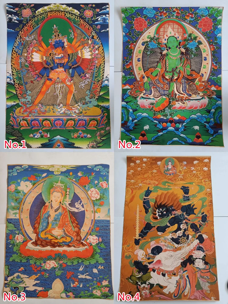 Collection China Tibet Nepal Thangka Painting Fortune Exorcism Ping An Town House/5 Styles/7