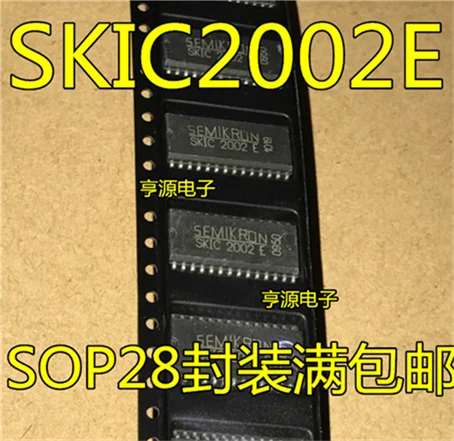 SKIC2002 SKIC2002E    SOP28